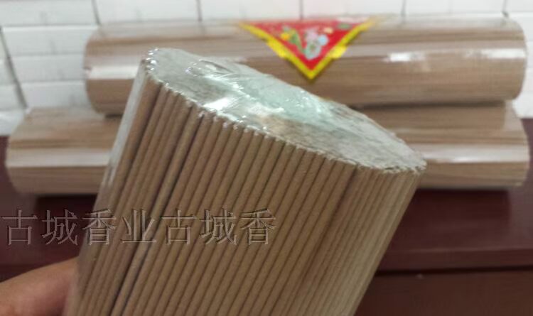 Nhang trầm hương nguyên chất thơm tự nhiên hương phật cho hương thơm của các vị thần giúp ngủ trong nhà hương nhang đường thành phố cổ hương thơm công nghiệp - Sản phẩm hương liệu nhang trầm hương hà nội