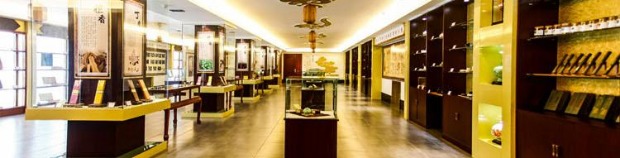 nhang hương Đặc biệt cung cấp hương thơm thành phố cổ hương gỗ đàn hương trong nhà hương hương nhà tắm mùi nhà - Sản phẩm hương liệu nụ trầm hương cao cấp