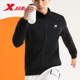 Xtep Jacket Men's Sweater 2024 New Spring Loose Casual Casual Knitted Cardigan Spring and Autumn Sports Jacket