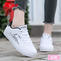 Белый и черный