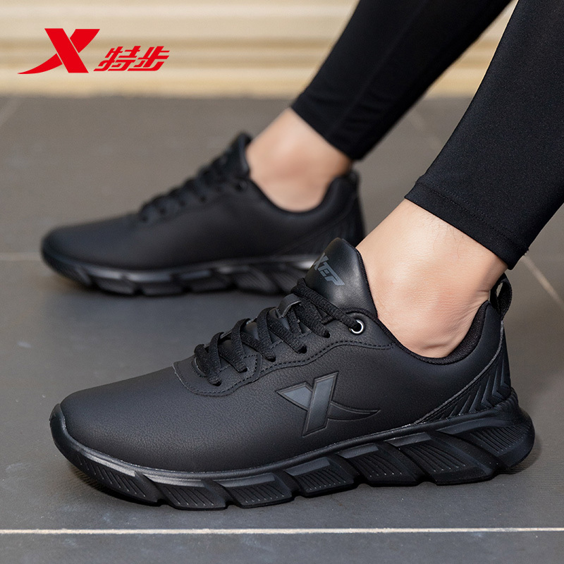 Xtep Men's Sports Shoes 2026 New Model Genuine Running Shoes Men's Casual Shoes Summer Black Leather Running Shoes