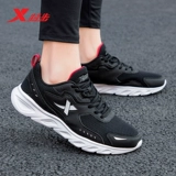 Xtep, дышащая летняя спортивная обувь для отдыха, официальный продукт