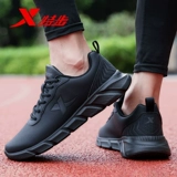 Xtep, летняя спортивная обувь, спортивная повседневная обувь