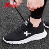 Xtep, спортивная обувь, дышащие летние туфли для отдыха