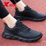 Xtep, летняя спортивная обувь, спортивная повседневная обувь