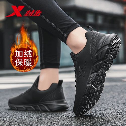 Xtep, черная утепленная удерживающая тепло спортивная обувь для отдыха