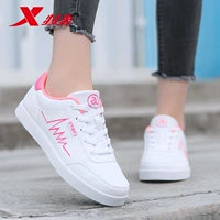 Белый розовый