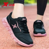 Xtep, летняя спортивная обувь для матери, мягкая подошва