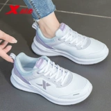 Xtep, туфли для отдыха, летняя спортивная обувь