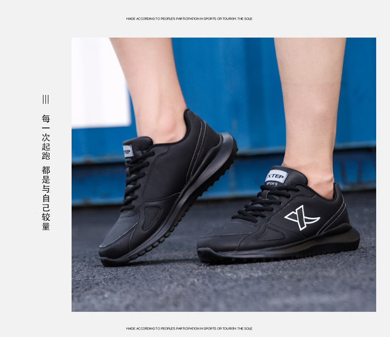Giày nam Xtep giày chạy bộ màu đen 2019 mùa thu mới - Giày chạy bộ giày thể thao gucci