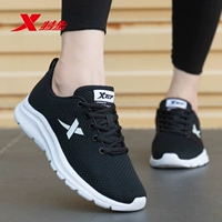 Черно -белый 5007