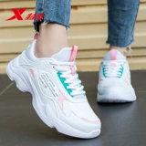 Xtep, летние туфли, спортивная обувь для отдыха, мягкая подошва