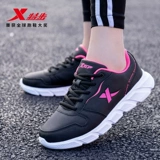 Xtep, летняя спортивная обувь для матери, мягкая подошва