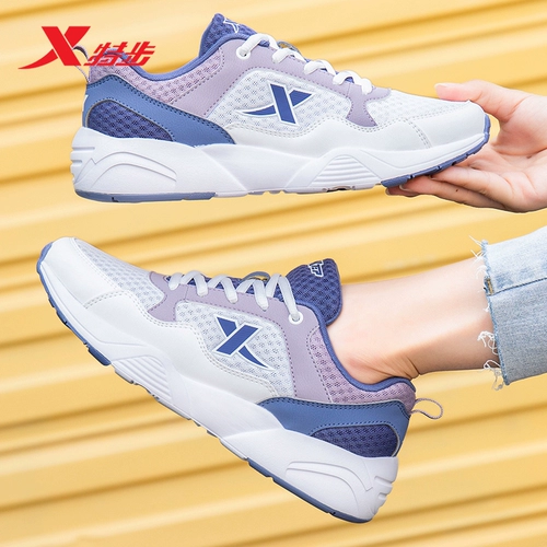 Xtep, летняя сетчатая спортивная обувь, амортизирующая дышащая повседневная обувь