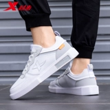 Xtep, кроссовки, белая обувь, летняя повседневная обувь для отдыха, мужская белая спортивная обувь