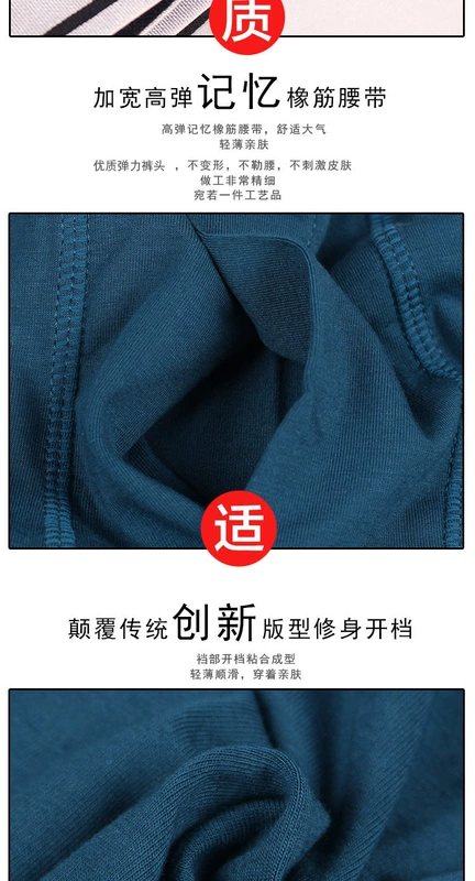 Người đàn ông siêu mỏng quần dài mảnh duy nhất phương thức bông phần mỏng nam giới chặt chẽ của dòng quần xà cạp ấm đồ lót dài panty quần quần giữ nhiệt nam uniqlo