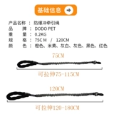 [Зазор] ДОМ ТЕКСКОПИЧЕСКИЙ ТРУГКА