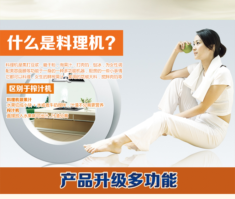 máy xay cầm tay bosch Máy ép trái cây đa năng Đài Loan thực phẩm bổ sung cho gia đình máy ép chậm ranbem