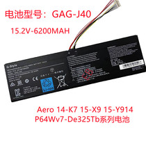 Suitable for Gigabyte GAG-J40 Aero 14-K7 15-X9 15-Y9 14-P64WV6 X7 DT Battery