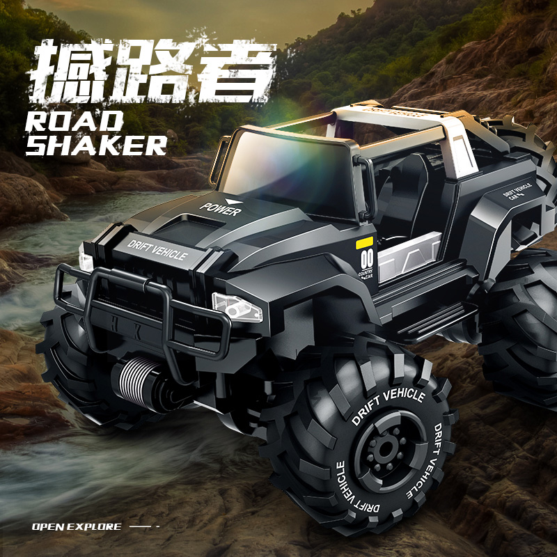 Large remote control car off-road vehicle wireless drop-resistant charging dynamic remote control car children's boy drift toy car model