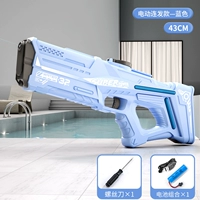 Пространство синее 【Автоматическое водопоглощение-электрическое зеркало, распределяющее волосы】