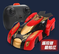 Версия дистанционного управления