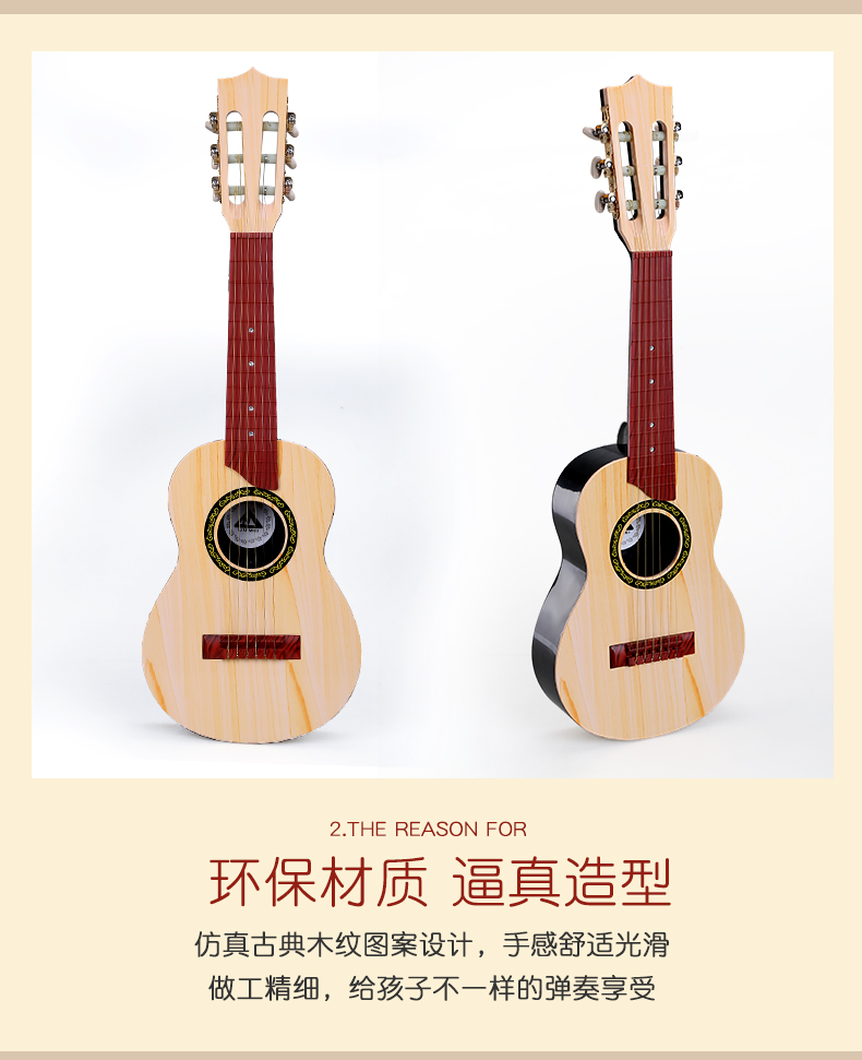 Ukulele người mới bắt đầu trẻ em của đồ chơi đàn guitar có thể chơi bốn hoặc sáu dây chàng trai và cô gái mô phỏng dụng cụ âm nhạc