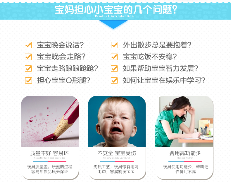 婴儿学步车手推车儿童多功能音乐玩具宝宝学走