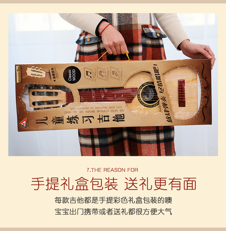 Ukulele người mới bắt đầu trẻ em của đồ chơi đàn guitar có thể chơi bốn hoặc sáu dây chàng trai và cô gái mô phỏng dụng cụ âm nhạc