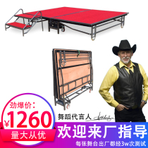 Kindergarten mobile stage Event Hotel folding performance stage lifting frame Conference steel assembly Wedding Catwalk