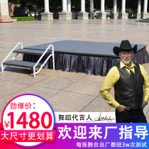 Hotel mobile stage School speech Kindergarten Folding catwalk lifting Wedding event stage Steel shelf