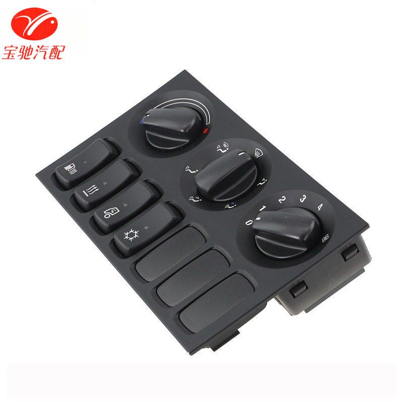Suitable for 1543095 Scania Truck Scania Truck Air Conditioning Panel Switch Control Auto Parts