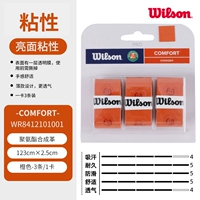 Французская открытая красная земля цвета вязкости 1 карта