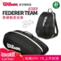 Wilson Weir thắng túi thể thao TEAMer chữ ký TEAM chính hãng 2-6 gậy tennis wilson pro staff 270g