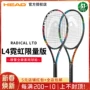 Vợt tennis chính hãng Hyde L4 vợt tennis Murray phiên bản giới hạn Radical LTD neon full carbon wilson blade 265g