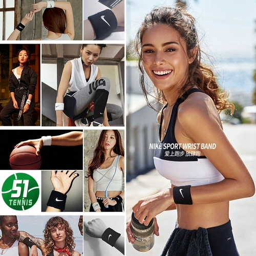 Nike, короткие баскетбольные теннисные напульсники подходит для мужчин и женщин для спортзала для тренировок, впитывают пот и запах