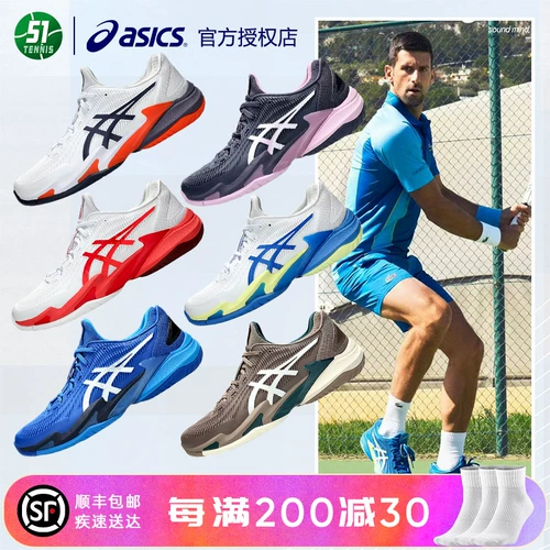 Asics, тенниски подходит для мужчин и женщин, баскетбольная спортивная обувь