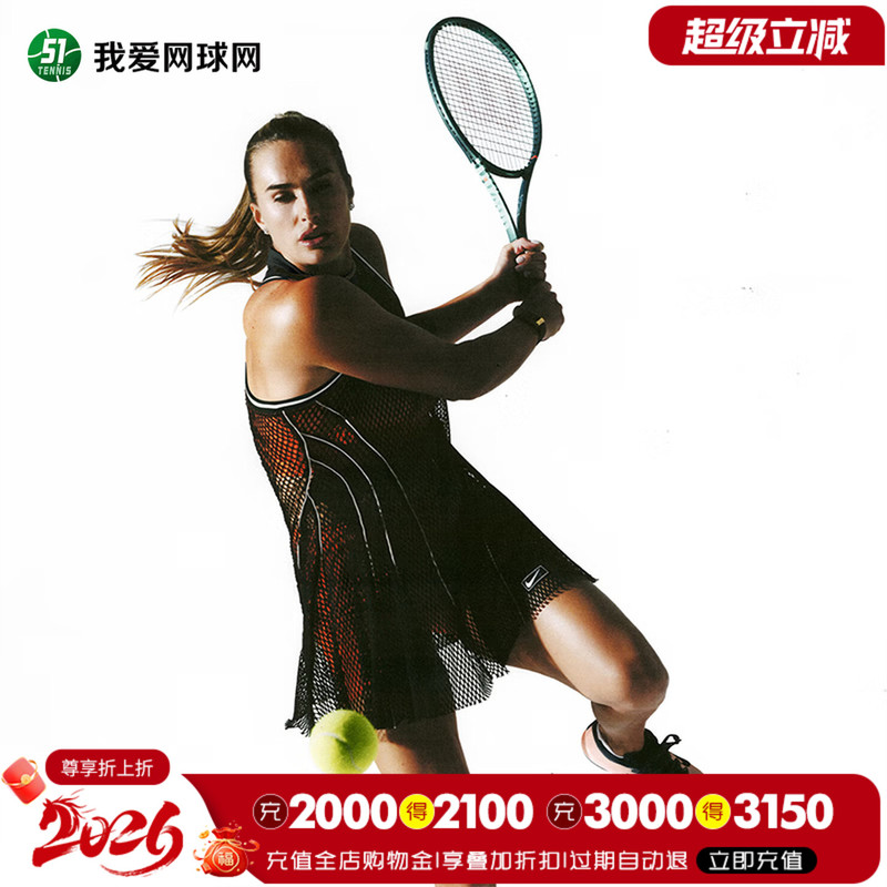 Nike Tennis Wear 2026 Us Open New Women's Tennis Dress Tennis Skirt Quick-Drying Im9430 Nike Tennis Wear 2026 Us Open New Women's Tennis Dress Tennis Skirt Quick-Drying Im9430