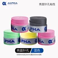 TG200 смешанная цветная адгезия.