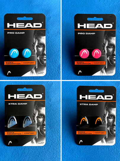 HEAD-amortiguador para raqueta de tenis, logotipo de Djokovic Jr., cabeza de pez, logotipo de águila, tira amortiguadora de silicona