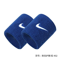 [Короткий стиль] Темно-синий/белый крючок