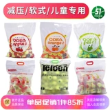 Odear/Teveloon Tennon Tennon Tennis Transition Transition Completype Decompression Orange Mini Green Mid Child Kids Начальная школа обучение