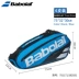 Babolat Pure Power 18 12 Pack Ba lô Túi đựng vợt tennis Nam và nữ Túi tennis vợt tennis khuyến mãi Quần vợt