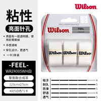 4005 Белая липкая карта 1 карта