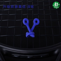 Модернизированная модель — Deep Purple/Купите 𧹒Один — получите один в подарок.