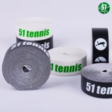 51tennis Теннисная наклейка на стикеру для защиты защиты