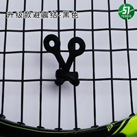 Модернизированная модель — черный/Купить 𧹒Один — один в подарок.