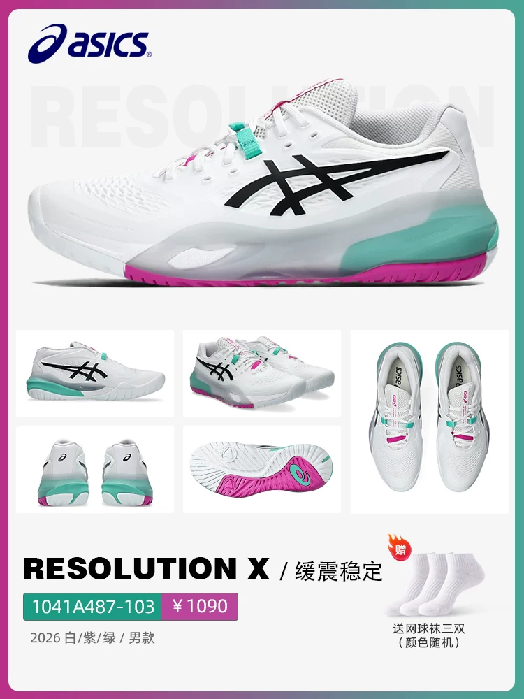 Кроссовки ASICS для спорта: баскетбол и теннис для мужчин и женщин