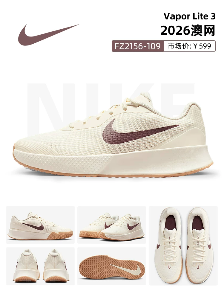 Nike, кроссовки для занятий спортом для мужчин и женщин для тренинга, для студентов