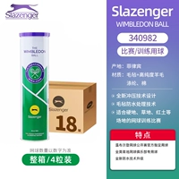 Упаковка, гранулы, 25 года, новая упаковка